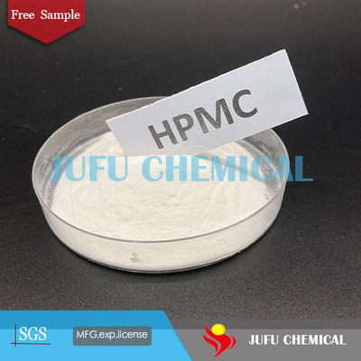 Cellulose méthylique hydroxypropylique d'éther de cellulose d'épaississant de manteau de lait écrémé de mur de HPMC