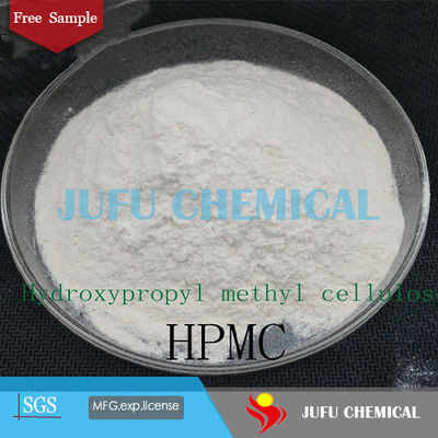 Mastic additif de mur de cellulose de construction méthylique hydroxypropylique de la poudre HPMC