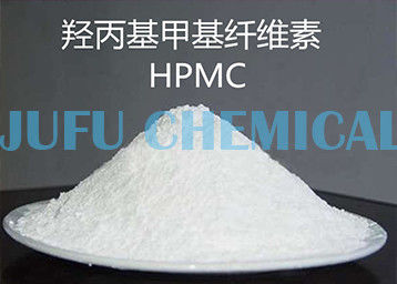 Saupoudrez la cellulose méthylique hydroxypropylique HPMC F60S cps 400-200000