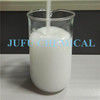 Agent anti-mousse aqueux For Agrochemicals CAS 9006-65-9 de silicone